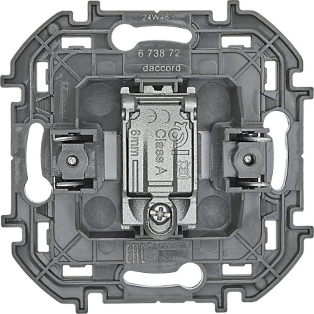 Розетка телевизионная оконечная TV Inspiria 10дБ 5-862мГц механизм алюм. IEK 673872 Розетка телевизионная оконечная TV Inspiria 10дБ 5-862мГц механизм алюм. IEK 673872