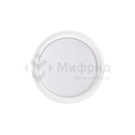 Светильник светодиодный PBH-PC9-RA 24Вт 4000К IP65 WHITE ДБП ЖКХ JazzWay 5065970