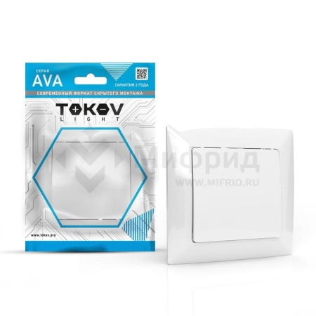 Выключатель 1-кл. СП AVA 10А IP20 в сборе бел. TOKOV ELECTRIC TKL-AV-V1F-C01
