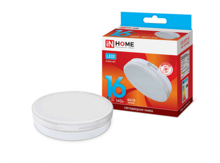 Лампа светодиодная LED-GX70-VC 16Вт таблетка 4000К нейтр. бел. GX70 1520лм 230В IN HOME 4690612021546
