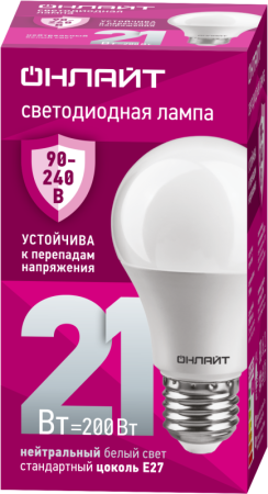 Лампа светодиодная 90 405 OLL-A60-21-230-4K-E27 (PRO 90-240В) ОНЛАЙТ 90405 Лампа светодиодная 90 405 OLL-A60-21-230-4K-E27 (PRO 90-240В) ОНЛАЙТ 90405