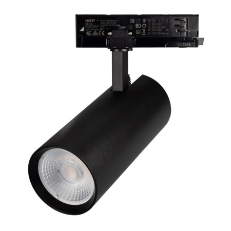 Светильник светодиодный LGD-GERA-4TR-R90-40W Day4000 BK 55deg 230В IP20 40Вт 4000К метал. Arlight 055142 Светильник светодиодный LGD-GERA-4TR-R90-40W Day4000 BK 55deg 230В IP20 40Вт 4000К метал. Arlight 055142