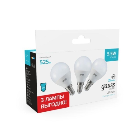 Лампа светодиодная Basic 5.5Вт шар 4100К E14 525лм (уп.3шт) GAUSS 10531252T Лампа светодиодная Basic 5.5Вт шар 4100К E14 525лм (уп.3шт) GAUSS 10531252T