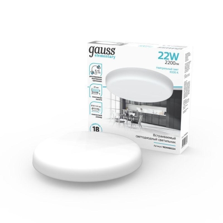 Светильник светодиодный Elementary 22Вт 4000К IP20 2200лм 220-240В ДВО круг бел. GAUSS 9034460224 Светильник светодиодный Elementary 22Вт 4000К IP20 2200лм 220-240В ДВО круг бел. GAUSS 9034460224