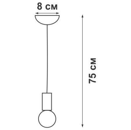Подвес 1хE27 макс. 60Вт Vitaluce V4199-1/1S Подвес 1хE27 макс. 60Вт Vitaluce V4199-1/1S