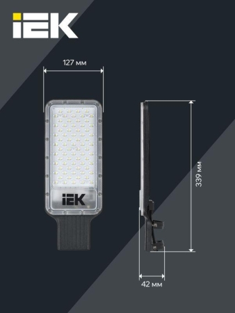 Светильник светодиодный ДКУ 1011-75Ш 5000К IP65 консольный IEK LT-DKU1-1011-075-50-K03