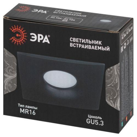 Светильник алюминиевый KL104 BK MR16 GU5.3 встраив. черн. Эра Б0059794 Светильник алюминиевый KL104 BK MR16 GU5.3 встраив. черн. Эра Б0059794