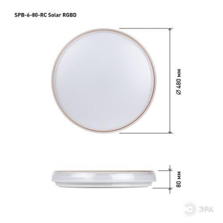 Светильник светодиодный SPB-6-80-RC Solar RGBD 80Вт с ДУ динамическое потолочный Эра Б0054483 Светильник светодиодный SPB-6-80-RC Solar RGBD 80Вт с ДУ динамическое потолочный Эра Б0054483