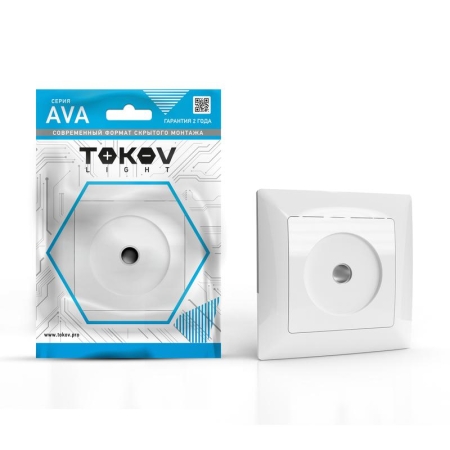 Розетка TV СП AVA в сборе бел. TOKOV LIGHT TKL-AV-A1O-C01 Розетка TV СП AVA в сборе бел. TOKOV LIGHT TKL-AV-A1O-C01