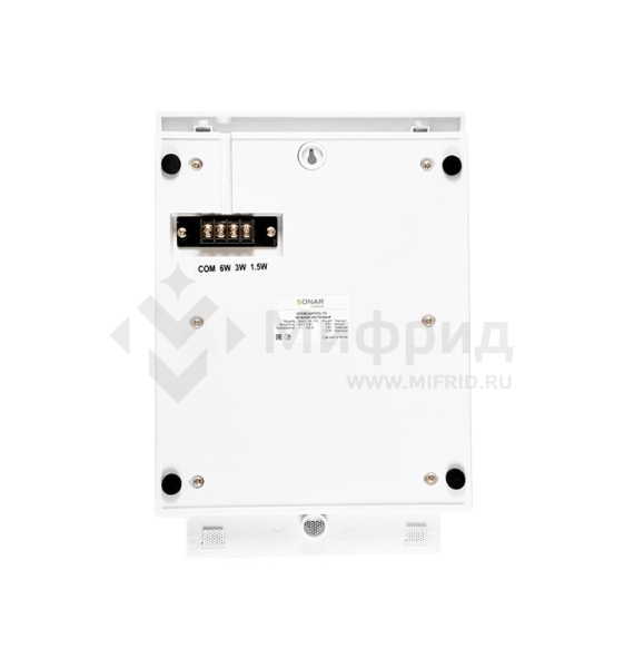 Оповещатель пожарный речевой настен. SWS-106-103 100В 6/3/1.5Вт 250Гц-11.7кГц SONAR Rbz-361112