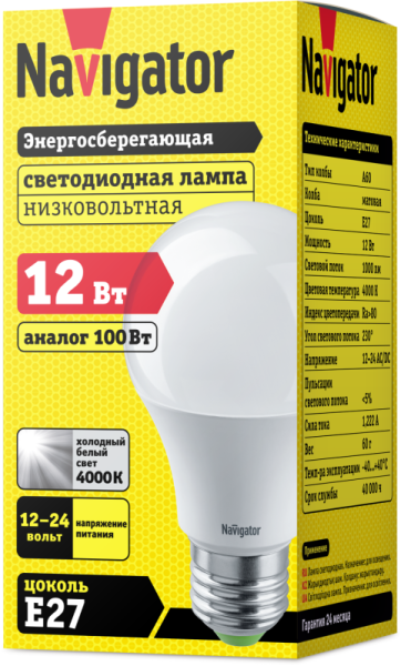 Лампа светодиодная 61 477 NLL-A60-12-12/24-4K-E27 12Вт грушевидная матовая 4000К нейтр. бел. E27 1000лм 12-24В низковольтная Navigator 61477 Лампа светодиодная 61 477 NLL-A60-12-12/24-4K-E27 12Вт грушевидная матовая 4000К нейтр. бел. E27 1000лм 12-24В низковольтная Navigator 61477