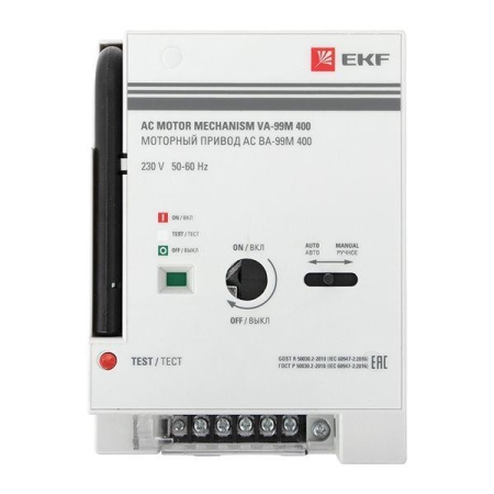 Привод моторный CD2 230B АС ВА-99М 400 EKF mccb99m-400-cd2-230ac Привод моторный CD2 230B АС ВА-99М 400 EKF mccb99m-400-cd2-230ac