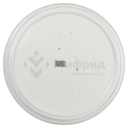 Светильник светодиодный SPB-6-70 "Brilliance" 70Вт 5000К потолочн. круглый Эра Б0059510