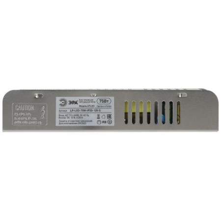 Блок питания LP-LED 75W-IP20-12V-S Эра Б0061122 Блок питания LP-LED 75W-IP20-12V-S Эра Б0061122