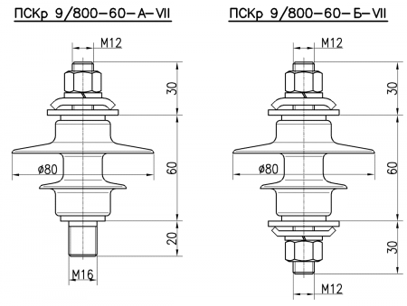 Изолятор ПСКр 9/800-60-VII