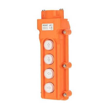 Пульт кнопочный ПК-4 на 4 кнопки IP54 Rexant 36-9211