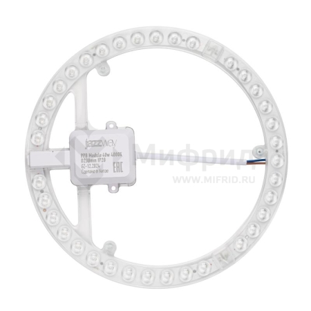 Модуль светодиодный PPB-Module 40Вт 4000К D230мм IP20 JazzWay 5062375