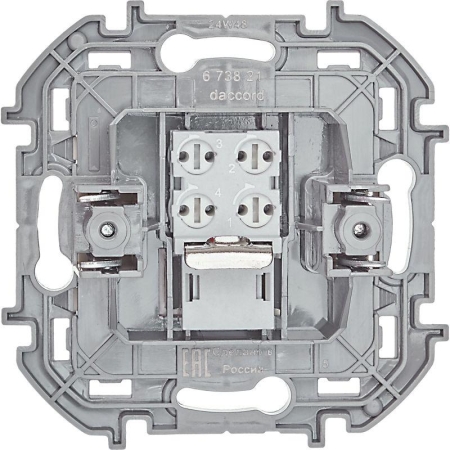 Розетка телефонная Inspiria RJ11 механизм сл. кость IEK 673821 Розетка телефонная Inspiria RJ11 механизм сл. кость IEK 673821