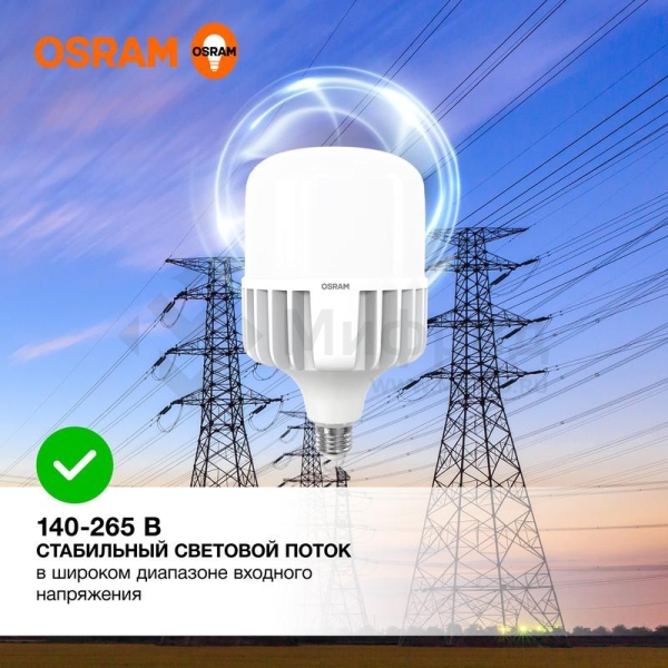 Лампа светодиодная G3 HW 100Вт T матовая 4000К нейтр. бел. E27/E40 10000лм угол пучка 200град. 140-265В PF>/=0.9 алюм. (замена 1000Вт) OSRAM 4099854121722