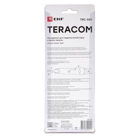 Инструмент для заделки витой пары в кросс-панель TERACOM EKF TRC-S50 Инструмент для заделки витой пары в кросс-панель TERACOM EKF TRC-S50