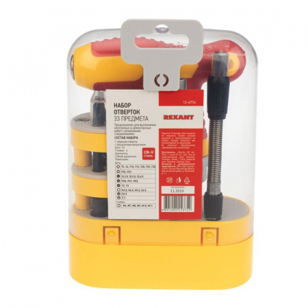 Набор отверток 33 предмета Rexant 12-4776 Набор отверток 33 предмета Rexant 12-4776