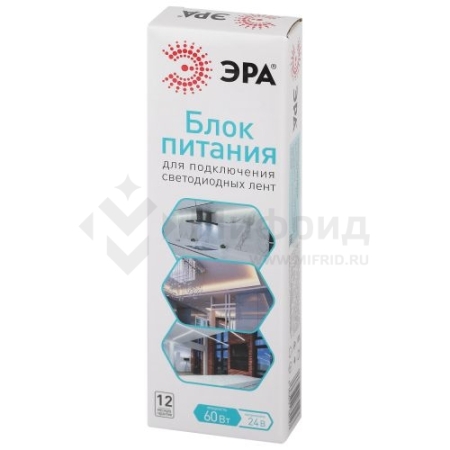 Блок питания для светодиод. ленты LP-LED 60Вт IP67 24В Slim Эра Б0061144