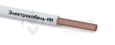 Провод ПуВнг(А)-LS 1х4 450/750В Б (бухта) (м) ЭЛЕКТРОКАБЕЛЬ НН 00-00004696