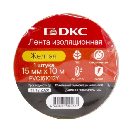 Лента изоляционная ПВХ 15х0.13 (10м) в рулоне желт. DKC PVC151013Y Лента изоляционная ПВХ 15х0.13 (10м) в рулоне желт. DKC PVC151013Y