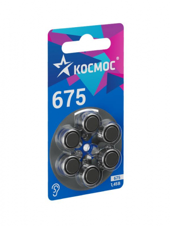 Батарейка воздушно-цинковая для слуховых аппаратов ZA675 (675 PR44 DA675 V675A) 1.45В (уп.6шт) КОСМОС KOCZA-675BL6 Батарейка воздушно-цинковая для слуховых аппаратов ZA675 (675 PR44 DA675 V675A) 1.45В (уп.6шт) КОСМОС KOCZA-675BL6
