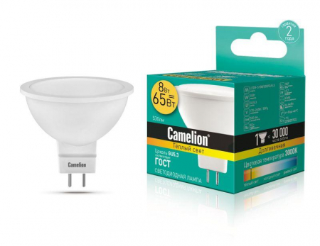 Лампа светодиодная LED8-S108/830/GU5.3 8Вт 220В Camelion 12871 Лампа светодиодная LED8-S108/830/GU5.3 8Вт 220В Camelion 12871