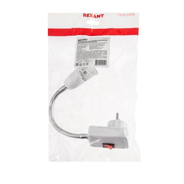 Переходник-светильник для крепления в штепсельной сетевой розетке переходник цокольный гибкий 220В-Е27 150мм с выключателем Rexant 80-1194 Переходник-светильник для крепления в штепсельной сетевой розетке переходник цокольный гибкий 220В-Е27 150мм с выключателем Rexant 80-1194