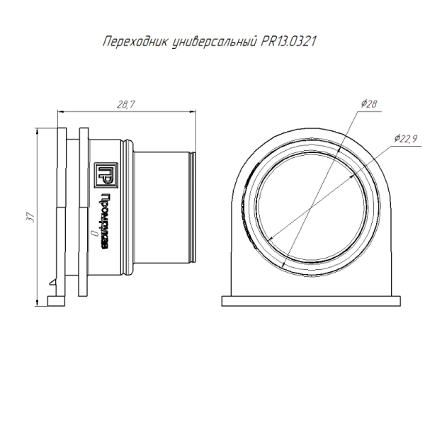 Переходник для трубы гофрированной универсальный бел. (уп.50шт) Промрукав PR13.0321 Переходник для трубы гофрированной универсальный бел. (уп.50шт) Промрукав PR13.0321
