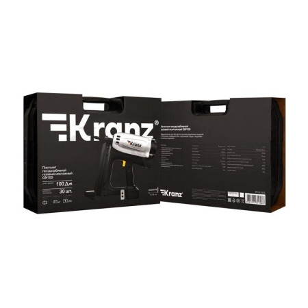 Пистолет монтажный газовый гвоздезабивной GN100 100Дж длина гвоздей 15-40мм d2.7-3мм KRANZ KR-16-1655