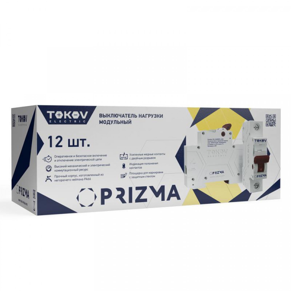 Выключатель нагрузки модульный 1п 20А PRIZMA TOKOV Electric TKE-PZ60-MDSI-1-20