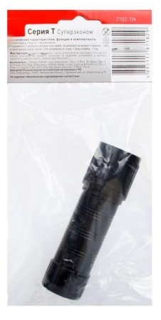 Фонарь 7102-ТН 1LED 1 режим 3хR03 черн. (блист.-пакет) Ultraflash 11788