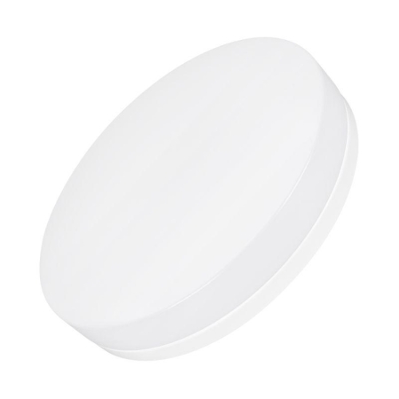 Светильник CL-SMURF-R500-50W Day4000-MIX (WH 140 deg 230В) (IP40 пластик) Arlight 037446 Светильник CL-SMURF-R500-50W Day4000-MIX (WH 140 deg 230В) (IP40 пластик) Arlight 037446