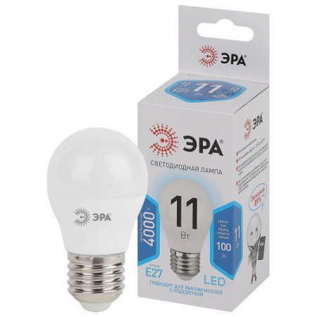 Лампа светодиодная P45-11W-840-E27 шар 880лм Эра Б0032989