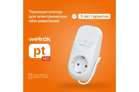 Терморегулятор pt red Welrok 4660251140205 Терморегулятор pt red Welrok 4660251140205