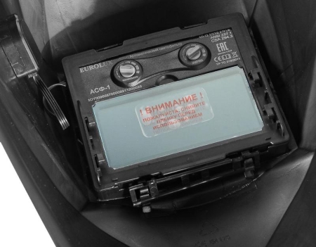 Маска сварочная WM-1 EUROLUX 65/87