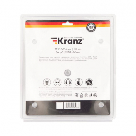 Диск пильный 210мм х36зуб х30мм Kranz KR-92-0121 Диск пильный 210мм х36зуб х30мм Kranz KR-92-0121
