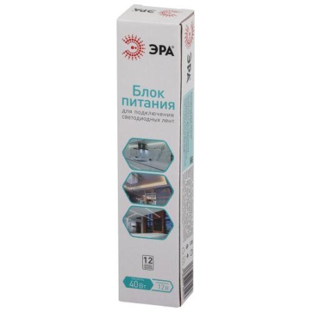 Блок питания LP-LED 40W-IP67-12V-S Эра Б0061135 Блок питания LP-LED 40W-IP67-12V-S Эра Б0061135