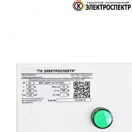 Щит ВРУ ЩАП 43 31УХЛ4 Электроспектр _VG212087 Щит ВРУ ЩАП 43 31УХЛ4 Электроспектр _VG212087