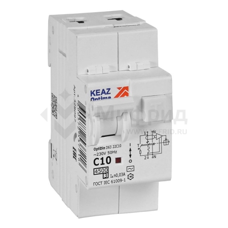 Выключатель автоматический дифференциального тока 2п OptiDin D63-22C10-AC-У3 C10 30мА 4.5кА с защитой от сверхтоков КЭАЗ 328097