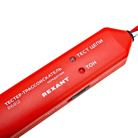Тестер-трассоискатель R6812 Rexant 12-1020 Тестер-трассоискатель R6812 Rexant 12-1020
