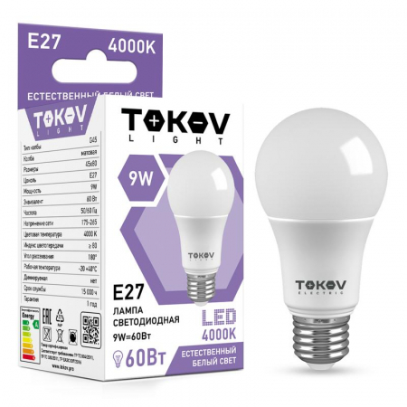 Лампа светодиодная 9Вт G45 4000К Е27 176-264В (TKL) TOKOV ELECTRIC TKL-G45-E27-9-4K Лампа светодиодная 9Вт G45 4000К Е27 176-264В (TKL) TOKOV ELECTRIC TKL-G45-E27-9-4K