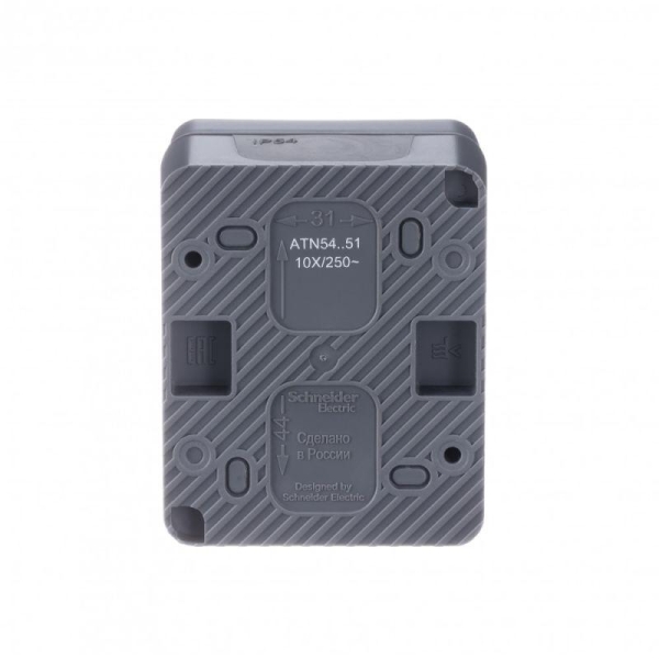 Выключатель 2-кл. ОП AtlasDesign PROFI IP54 10AX антрацит SE ATN544051