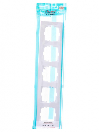 Рамка 5-местн. горизонт. VESNA бел. LEZARD 742-0200-150 Рамка 5-местн. горизонт. VESNA бел. LEZARD 742-0200-150