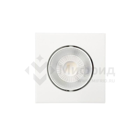 Светильник светодиодный PSP-S 411 1х8Вт 4000К IP40 40град. карданный IP40 бел. JazzWay 5048331
