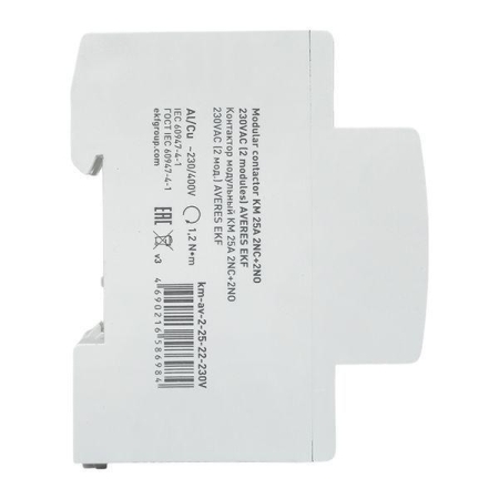 Контактор модульный КМ 25А 2NC+2NO 230В AC (2 мод.) AVERES EKF km-av-2-25-22-230V Контактор модульный КМ 25А 2NC+2NO 230В AC (2 мод.) AVERES EKF km-av-2-25-22-230V