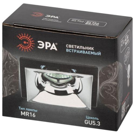 Светильник декоративный KL102 BK/CH MR16 GU5.3 встраив. черн. хром ЭРА Б0056356 Светильник декоративный KL102 BK/CH MR16 GU5.3 встраив. черн. хром ЭРА Б0056356